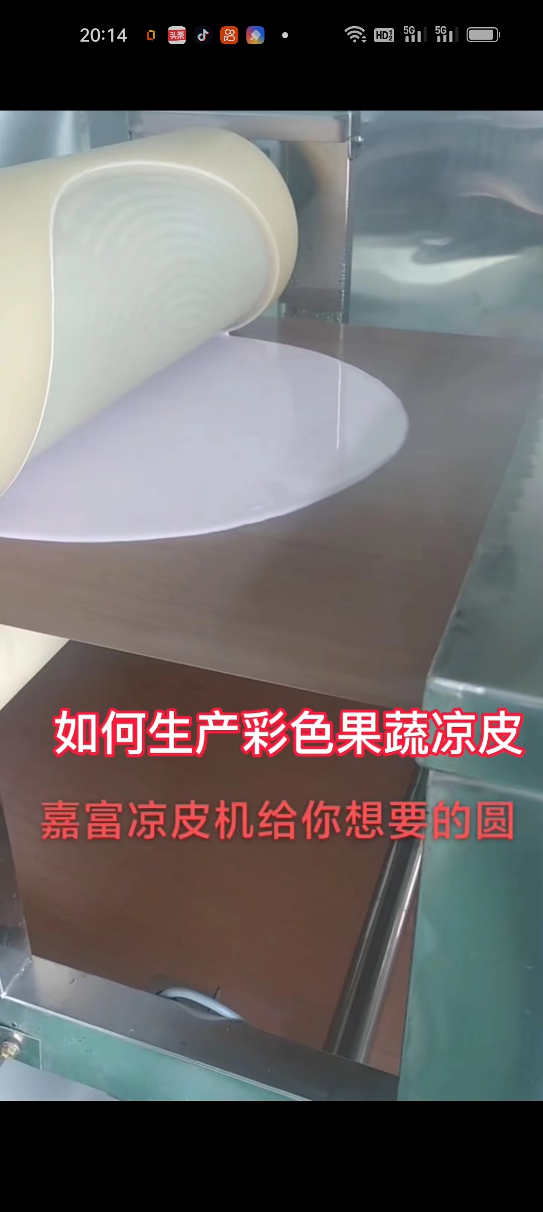微信图片_20221118215942